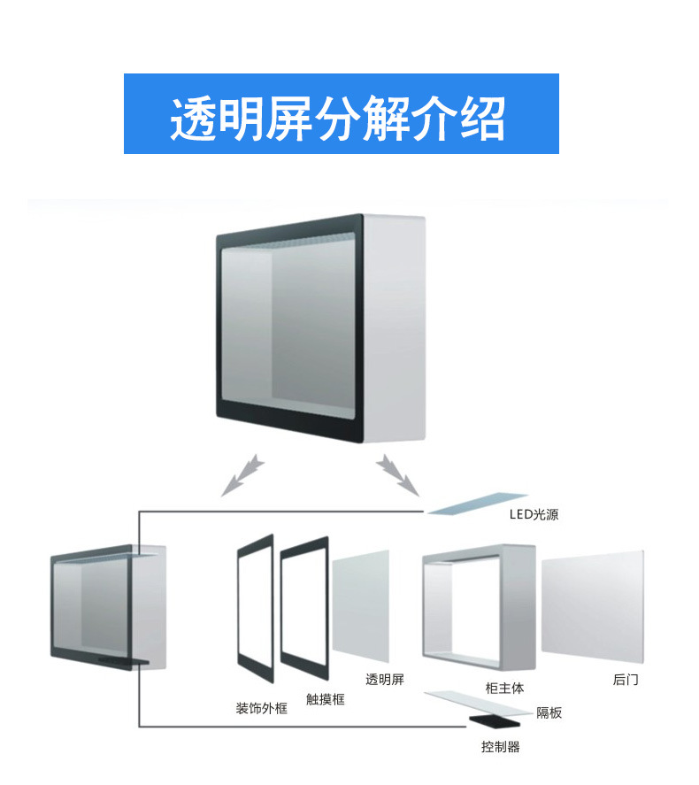 详情页09.jpg